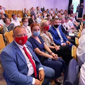 Выдвижение кандидатов в Депутаты Мособлдумы от КПРФ 2021