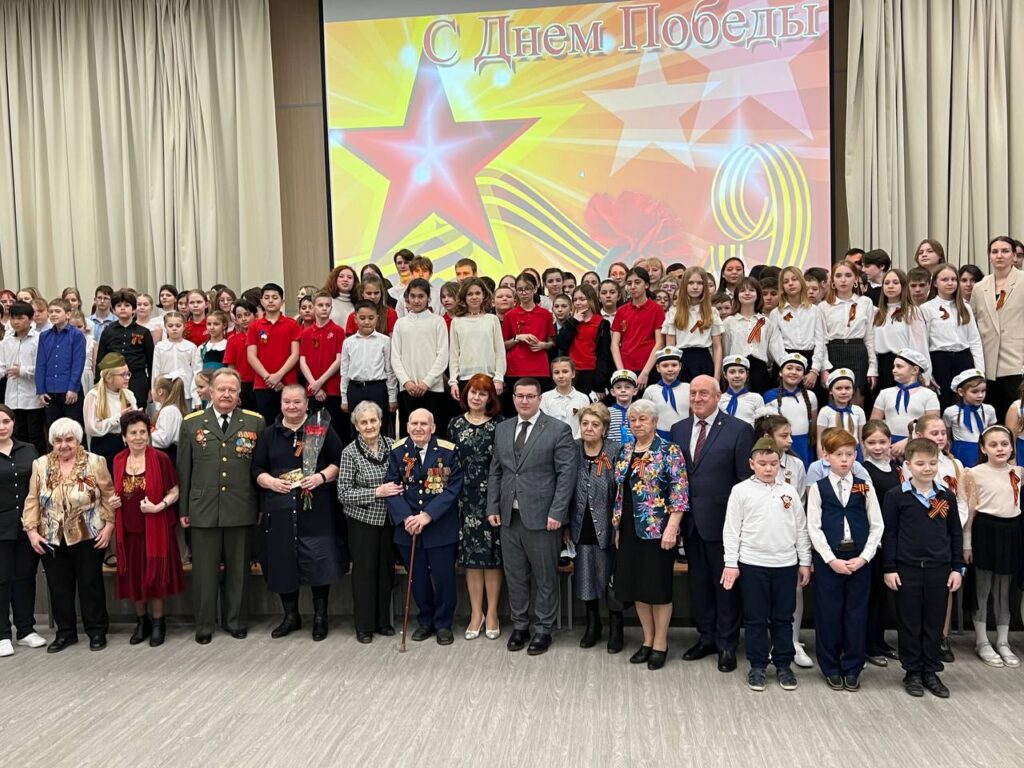 Депутат Московской областной Думы Марк Черемисов принял участие в праздничном концерте, посвящённому празднованию дня 77-й годовщины Победы Советского народа над фашистской Германией